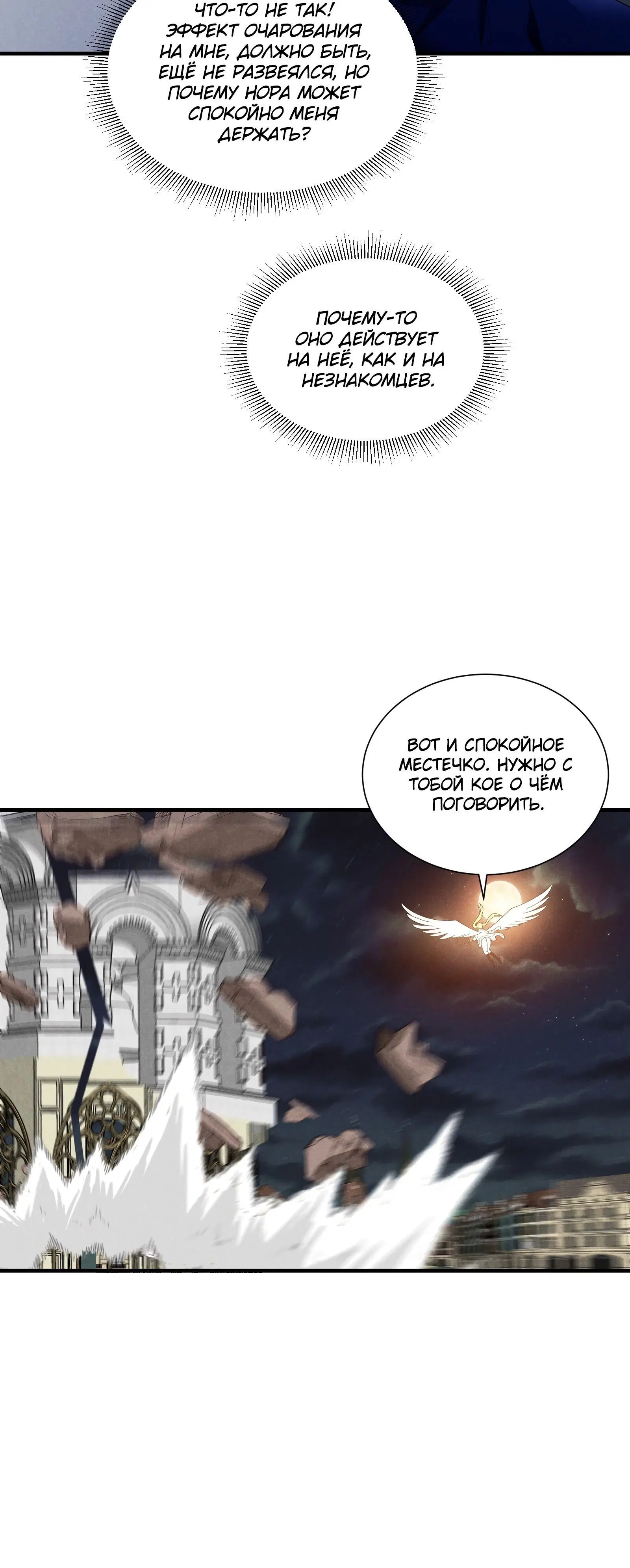 Page 4.003