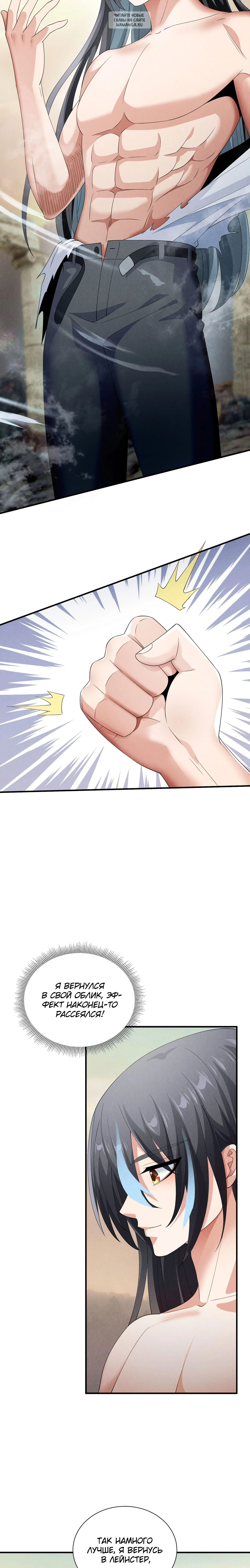 Page 4.002