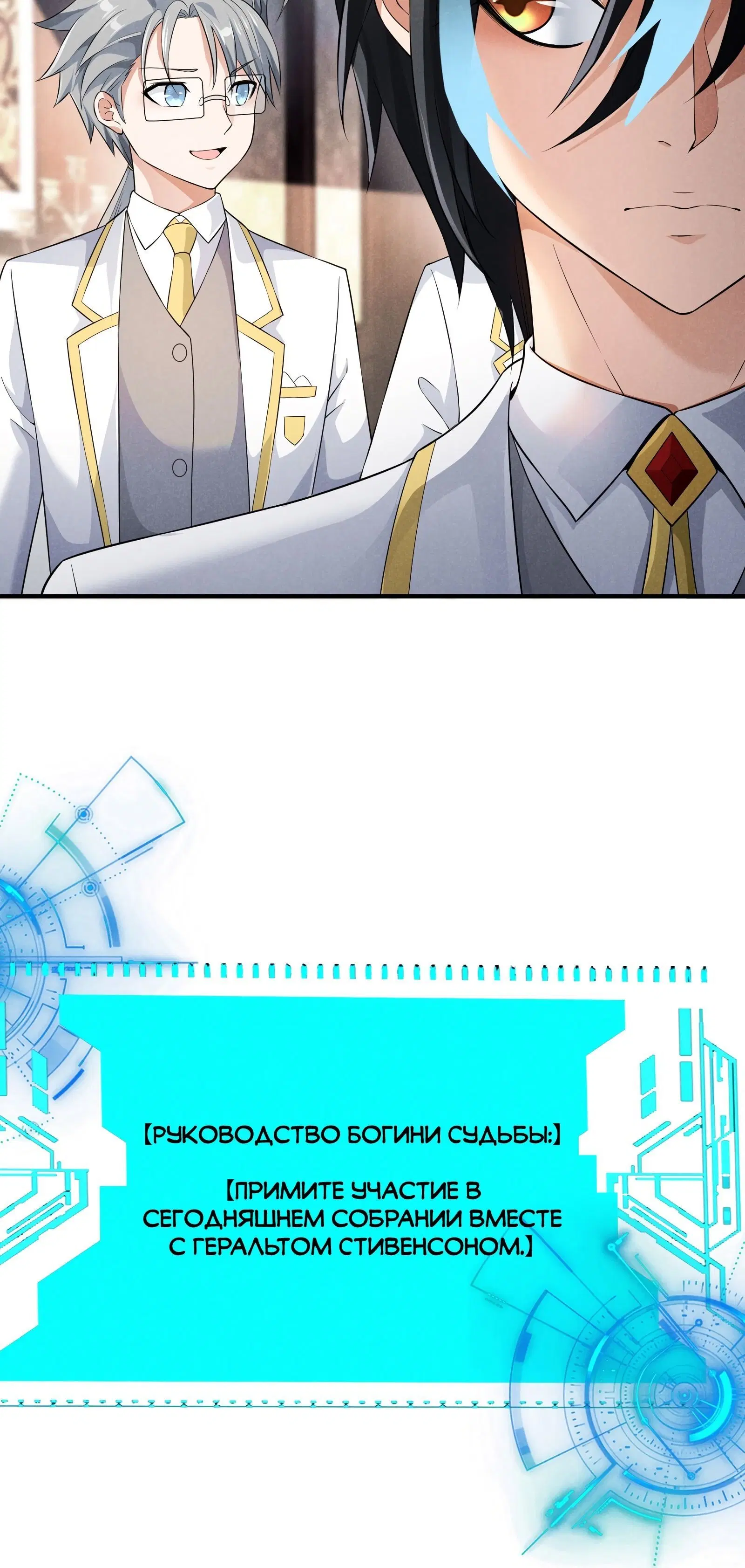 Page 4.003