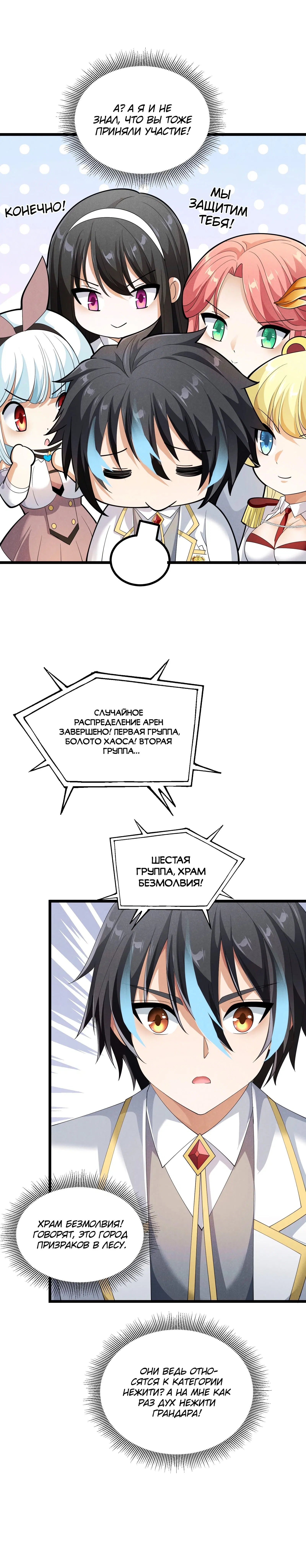 Page 4.003