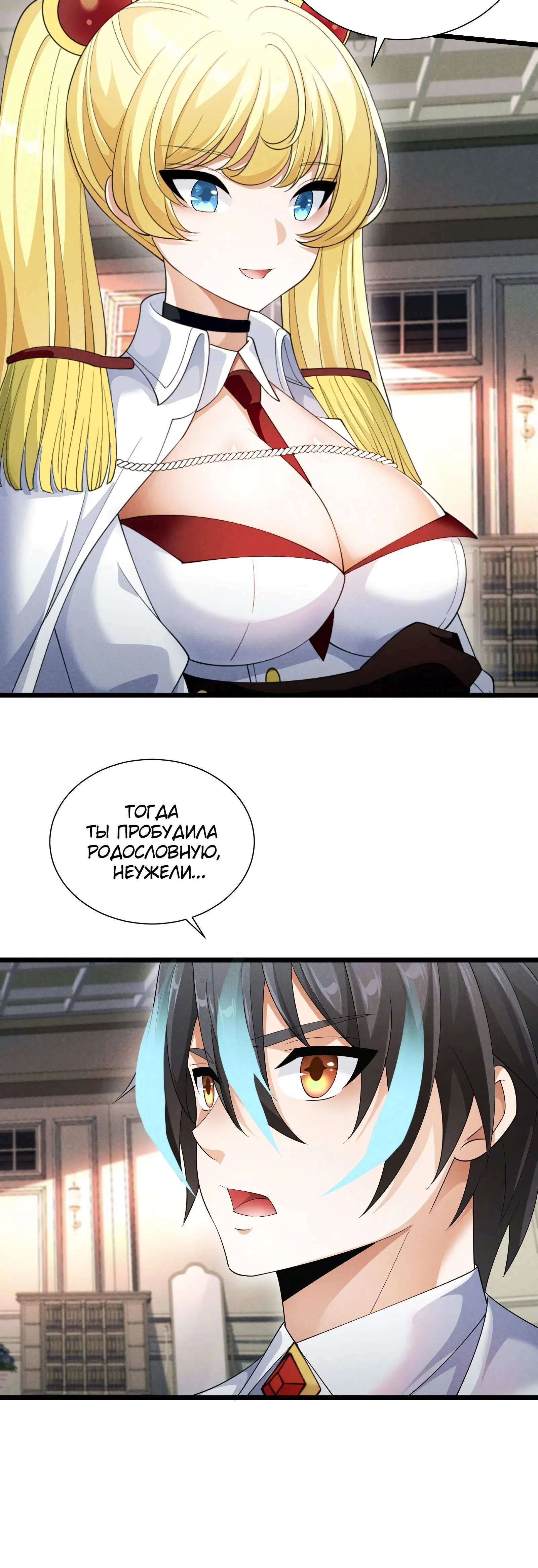 Page 4.003