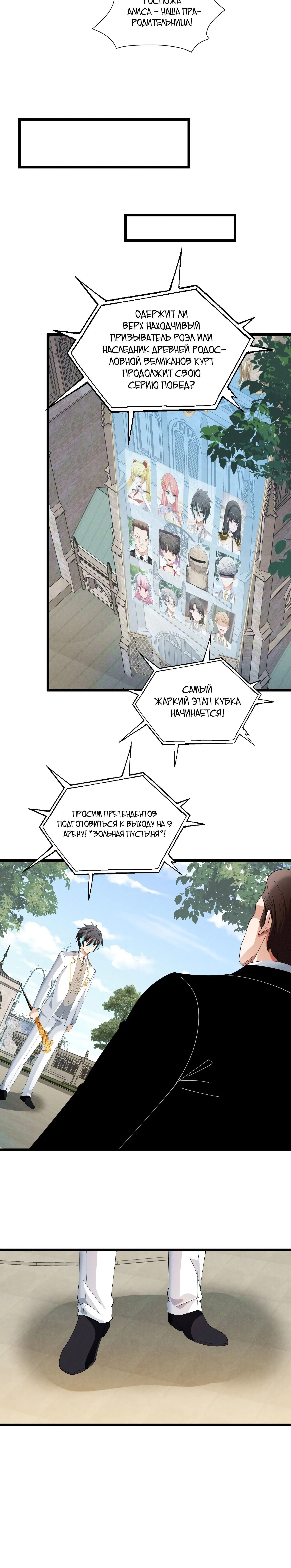 Page 4.003