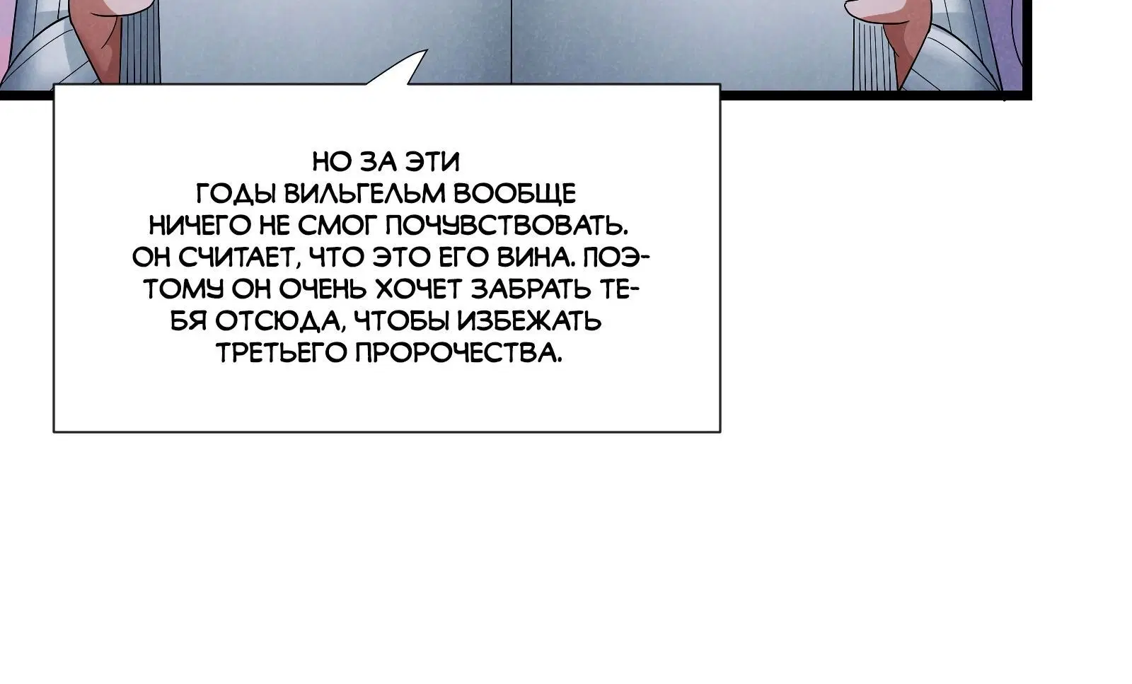 Page 4.003