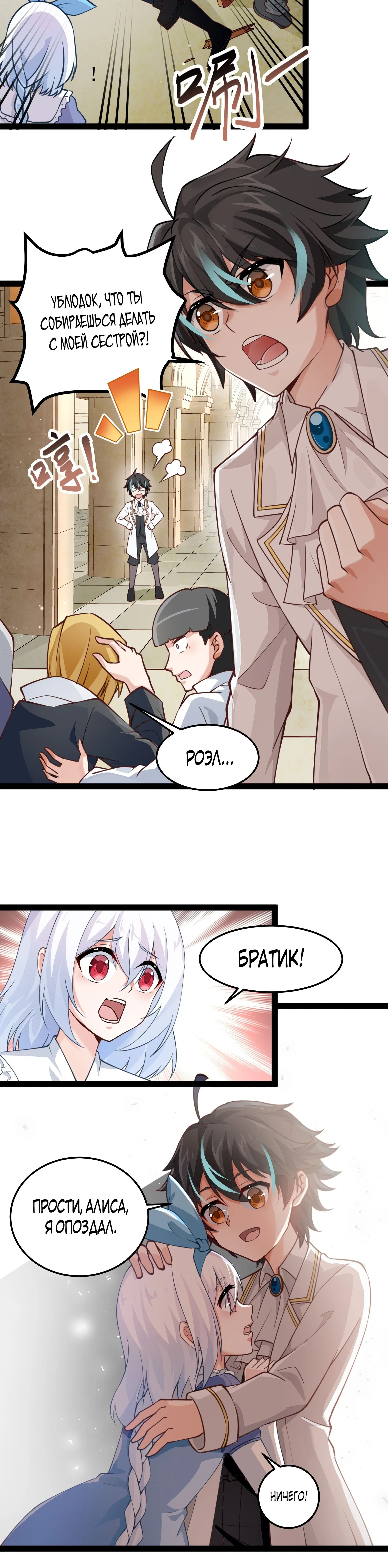 Page 5.001