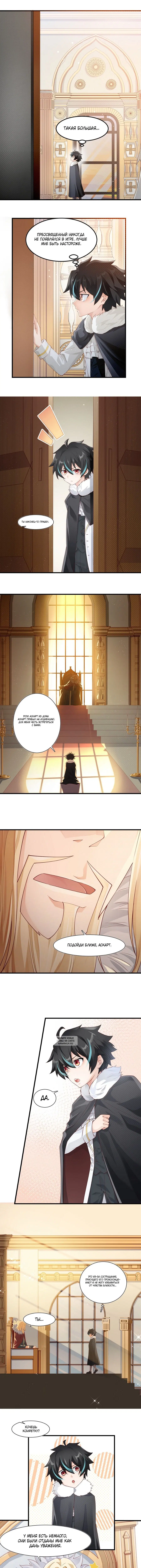 Page 5.000
