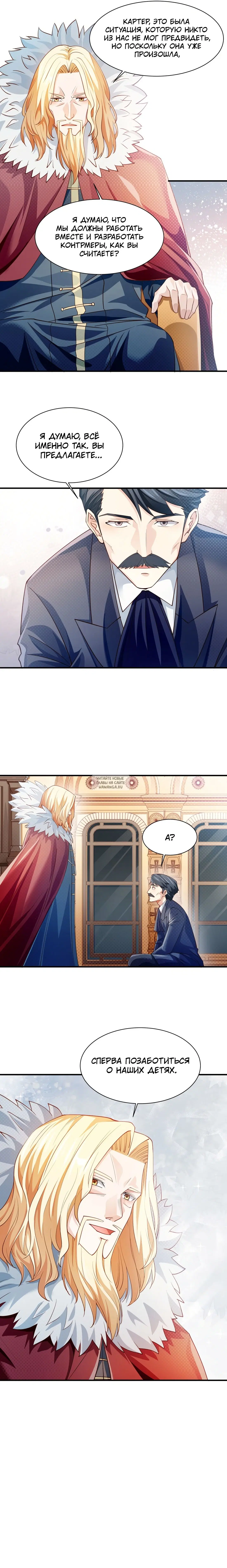 Page 5.000