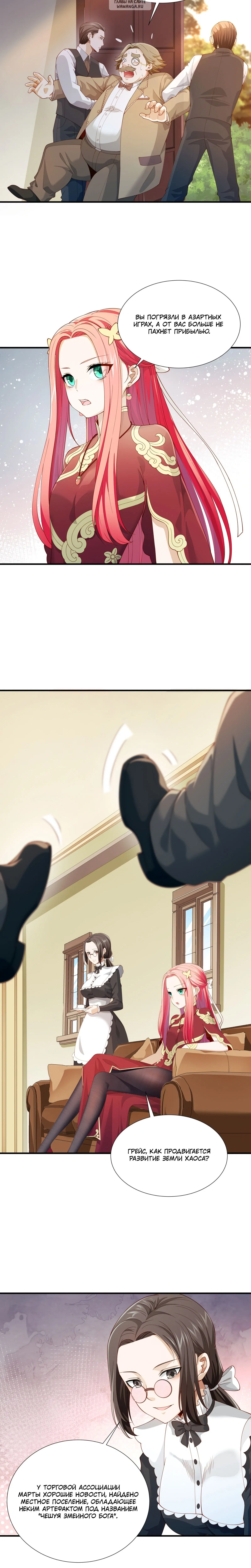 Page 5.001