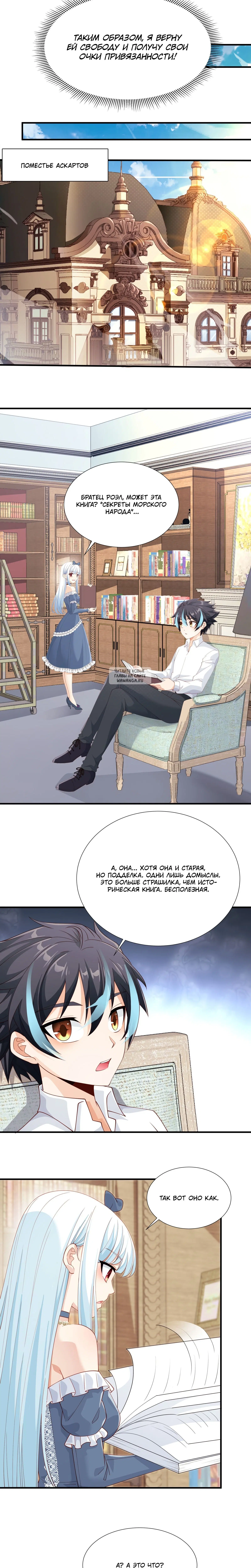 Page 5.001