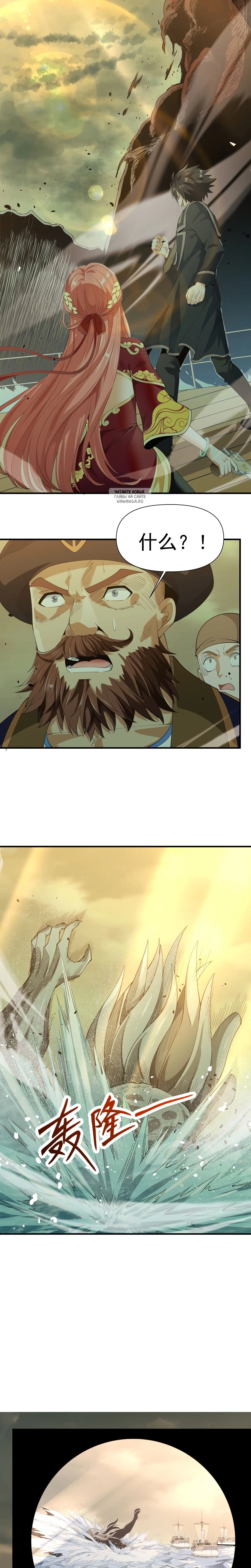 Page 5.001