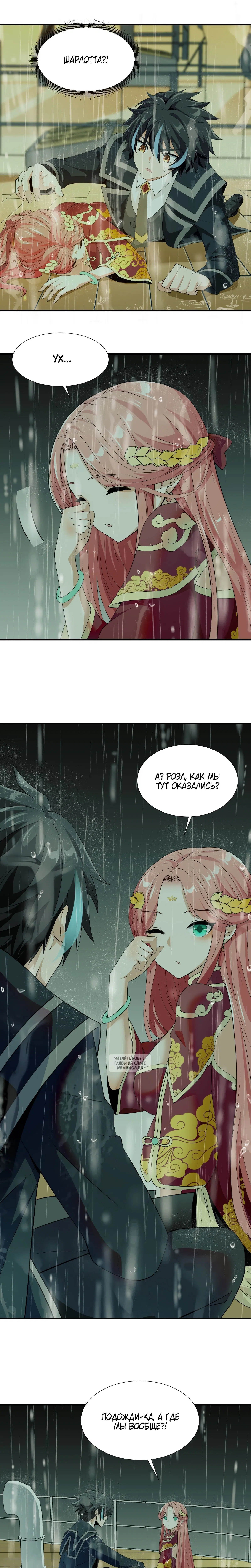 Page 5.000