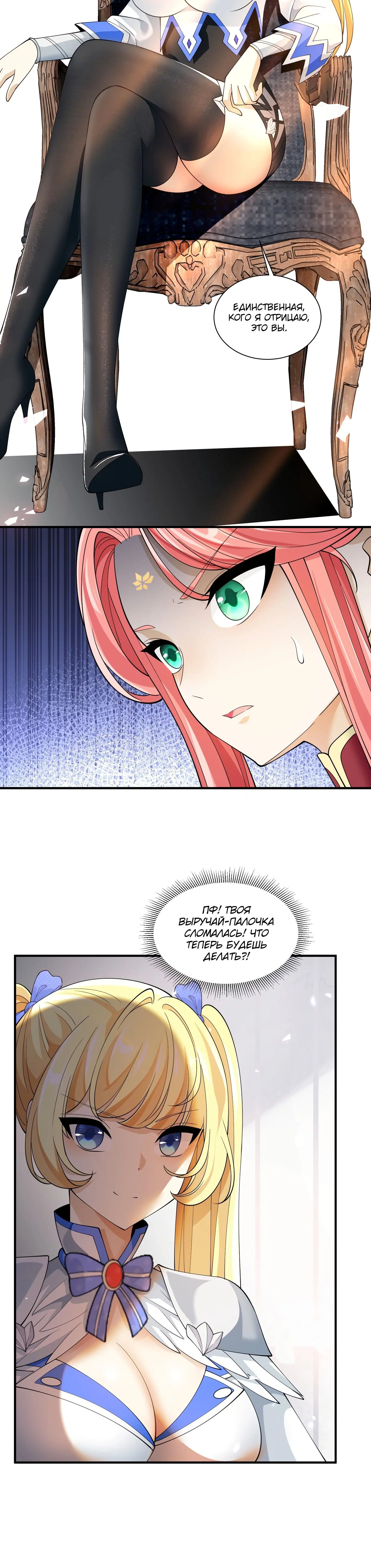 Page 5.002