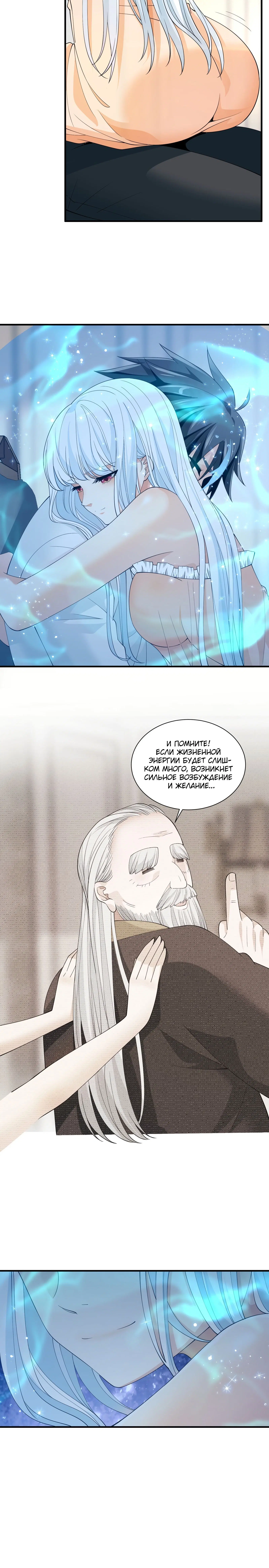 Page 5.002