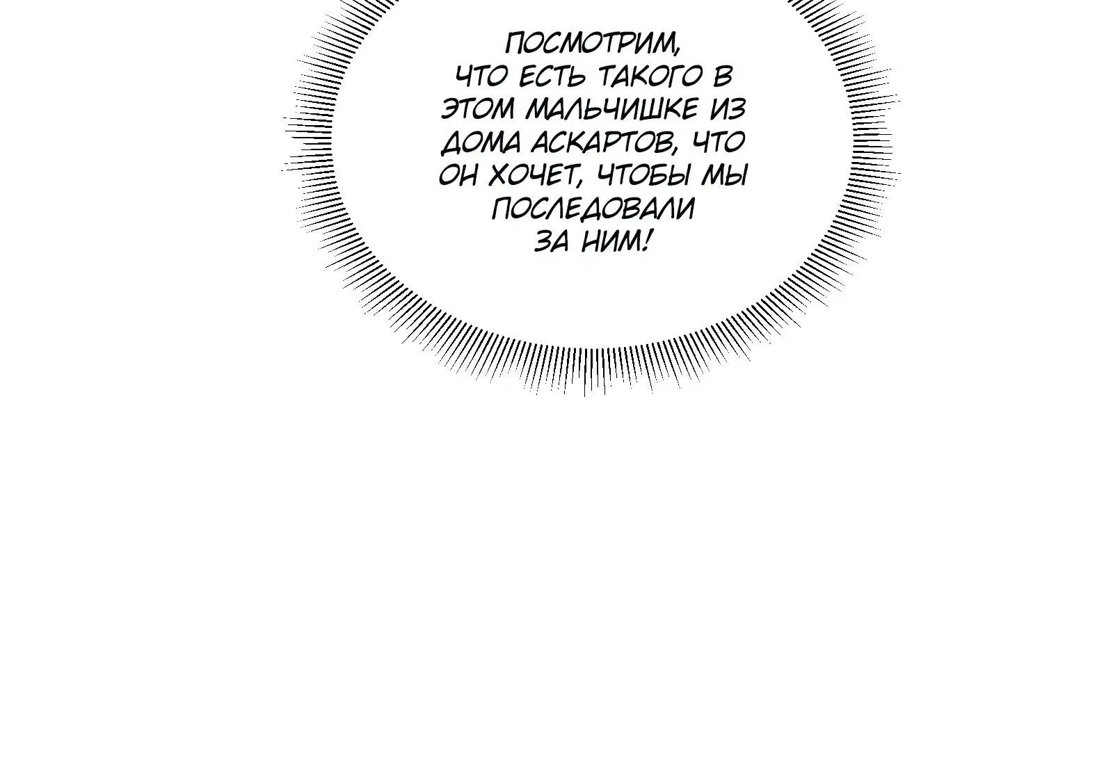 Page 5.002