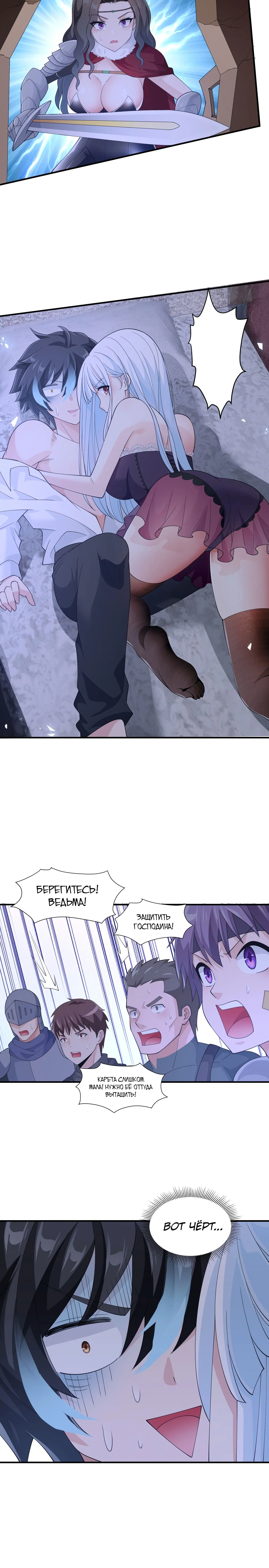 Page 5.002
