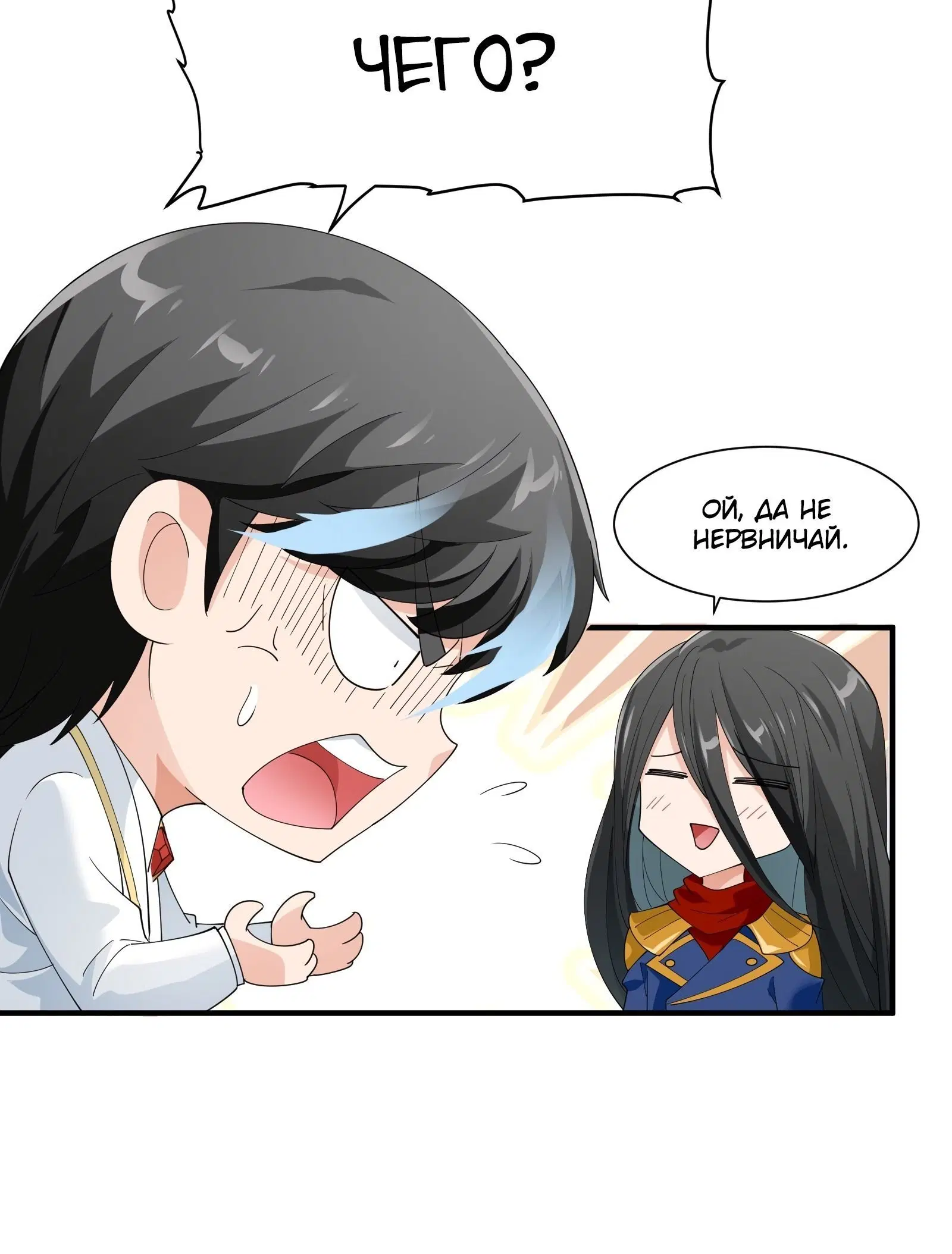 Page 5.003