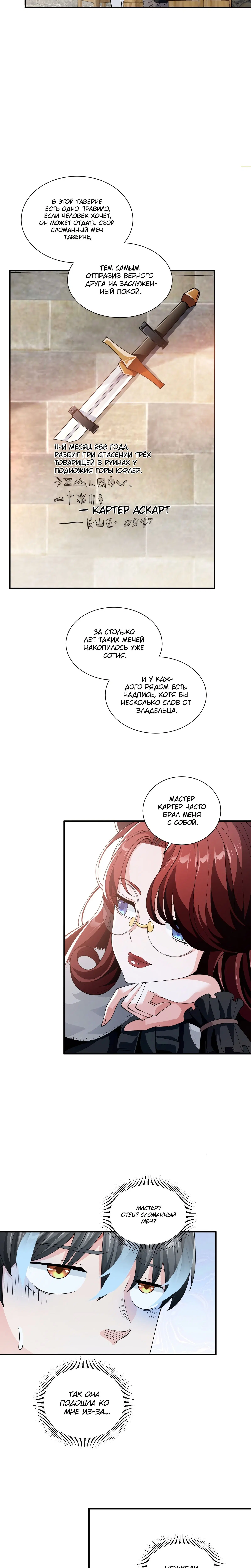 Page 5.002