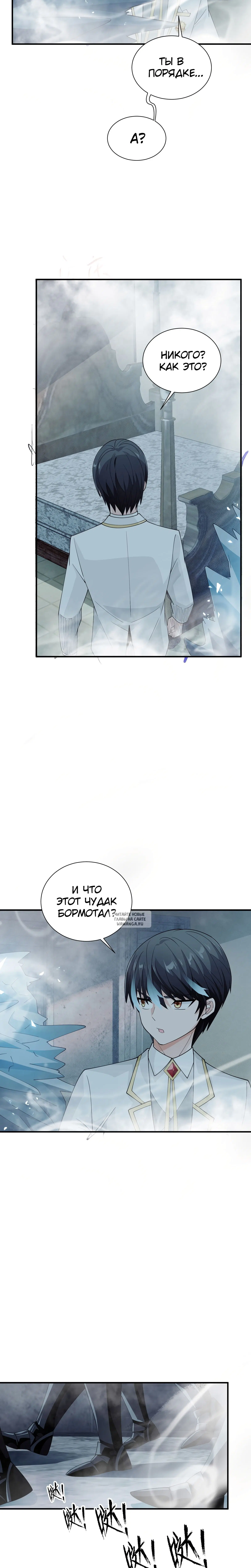 Page 5.001
