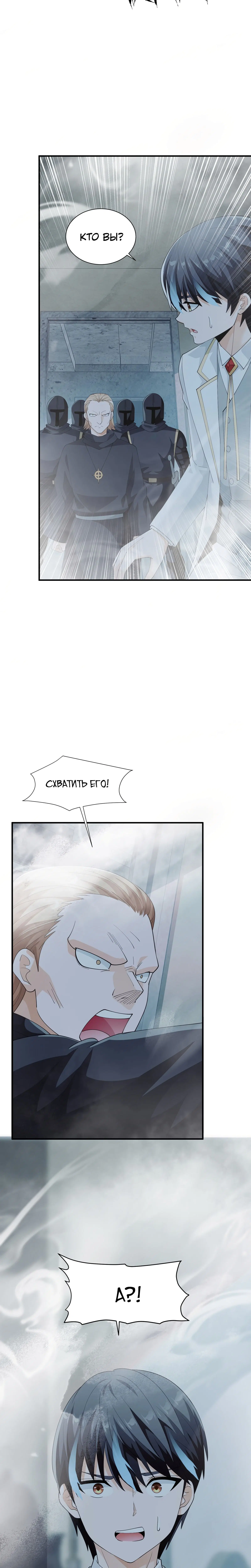 Page 5.002