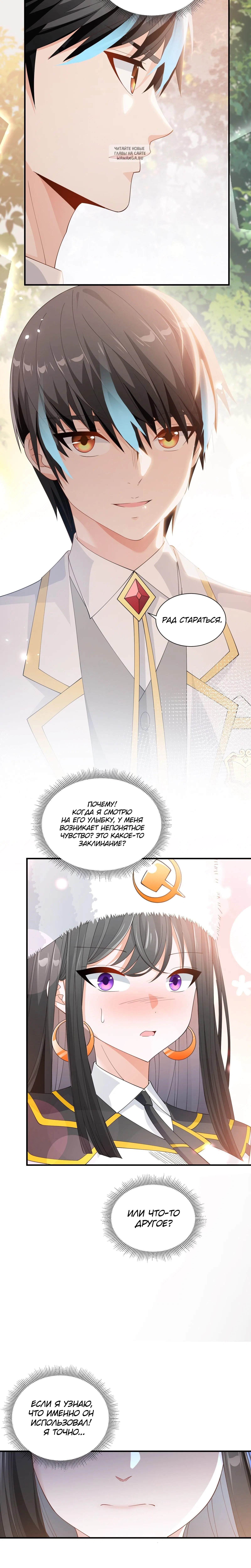 Page 5.002