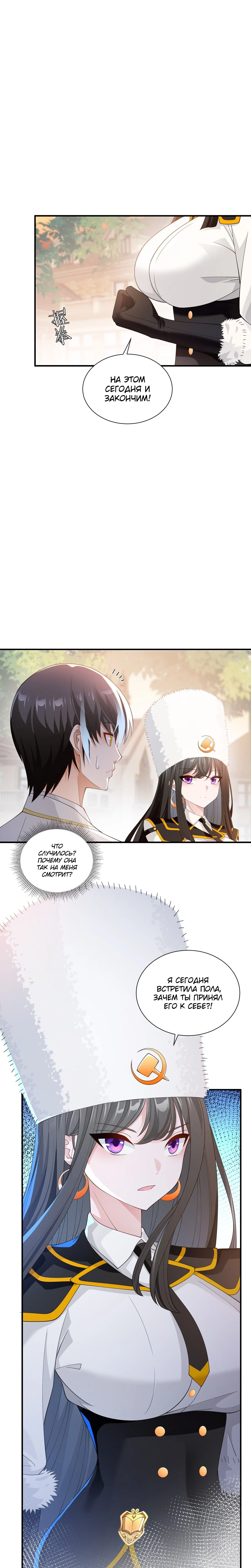 Page 5.003
