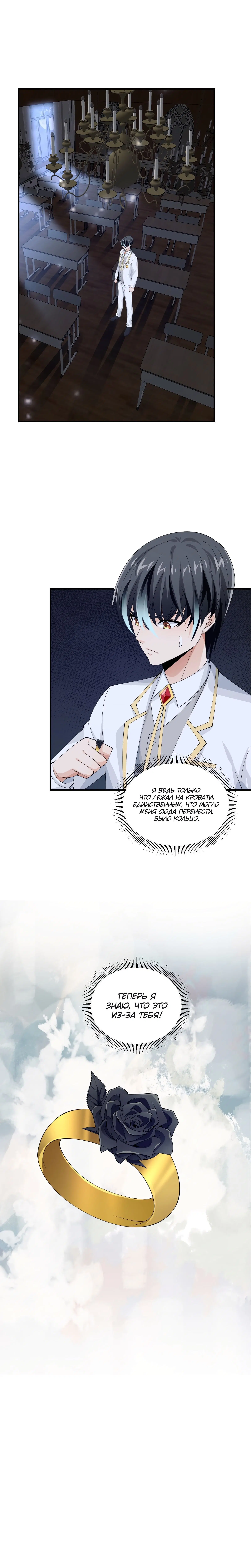 Page 5.003