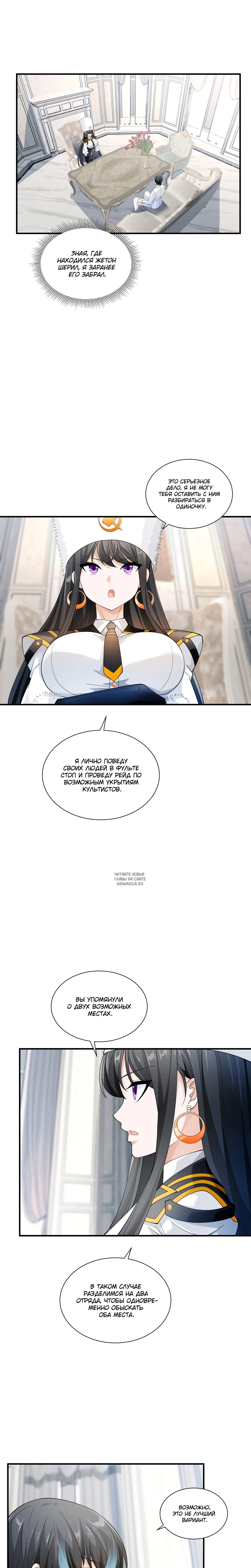 Page 5.002