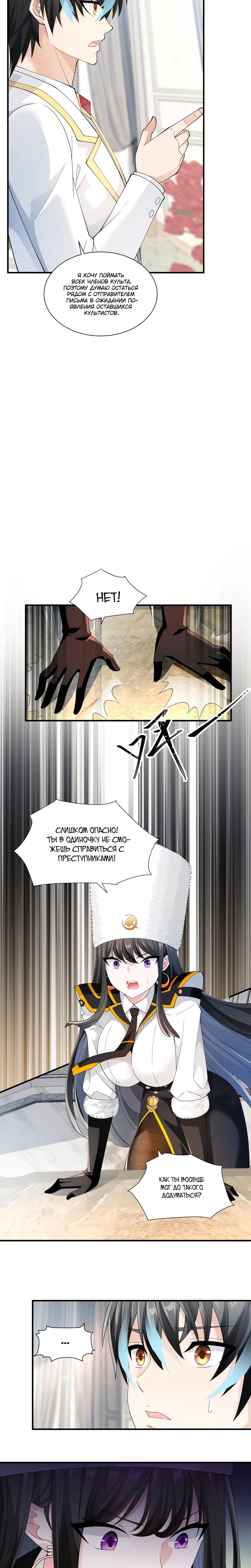 Page 5.003