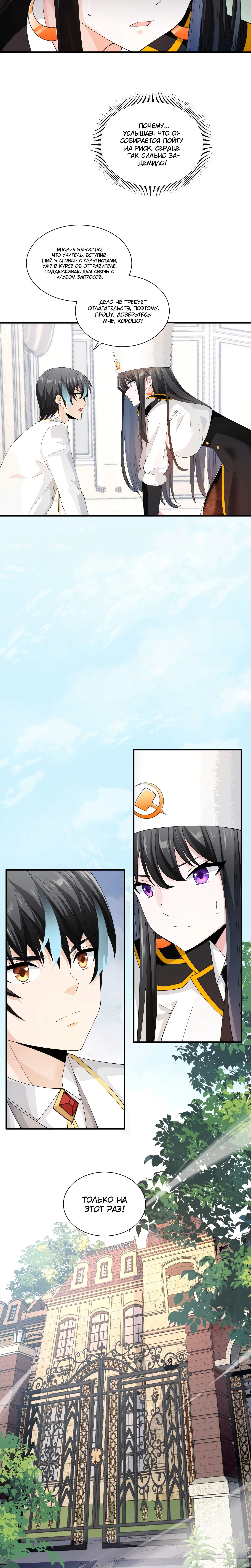 Page 5.004
