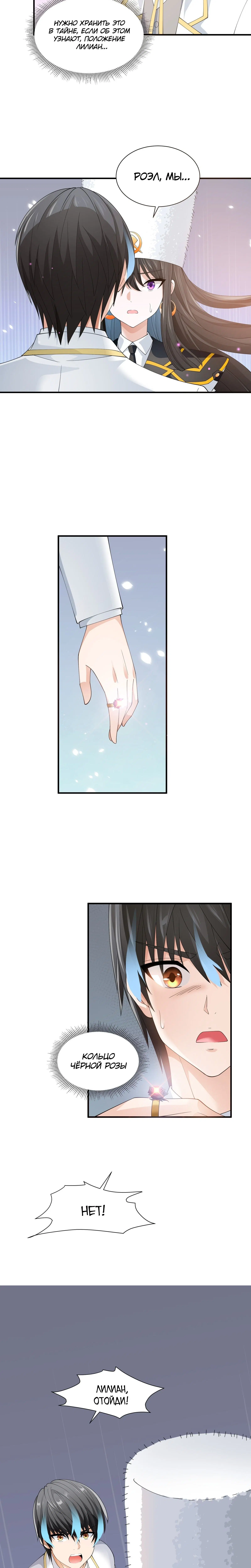 Page 5.003
