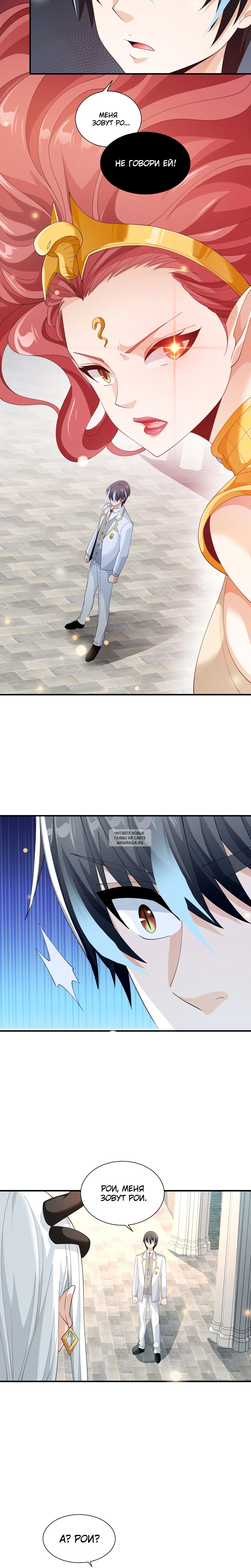 Page 5.001