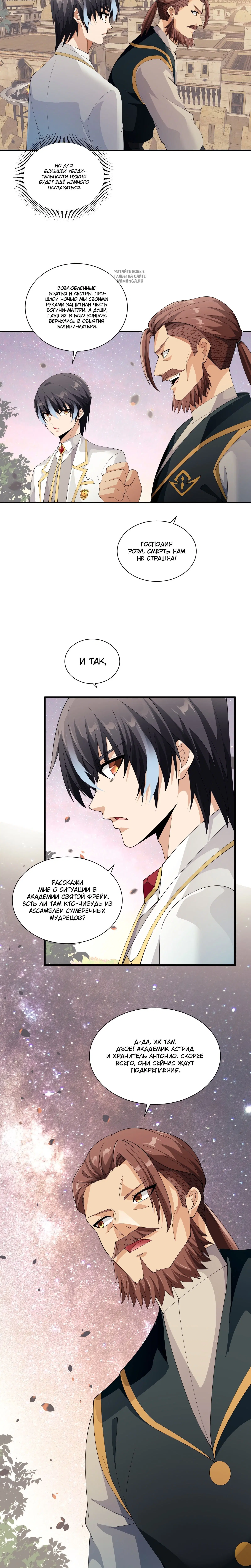 Page 5.002