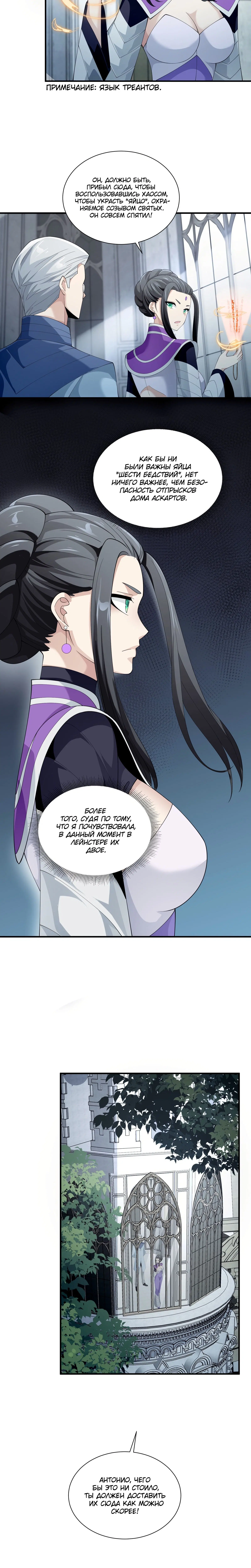 Page 5.002