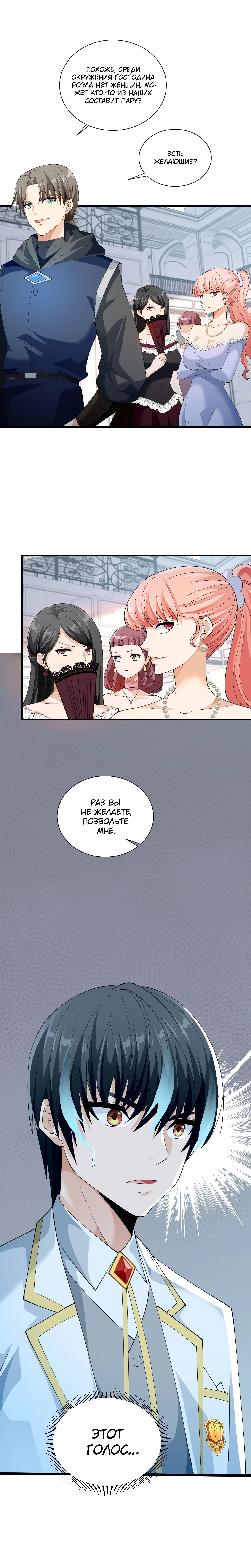 Page 5.003