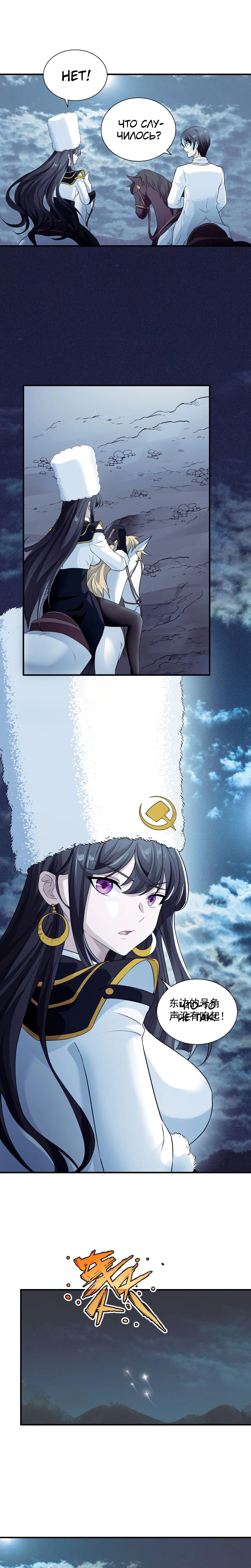 Page 5.000