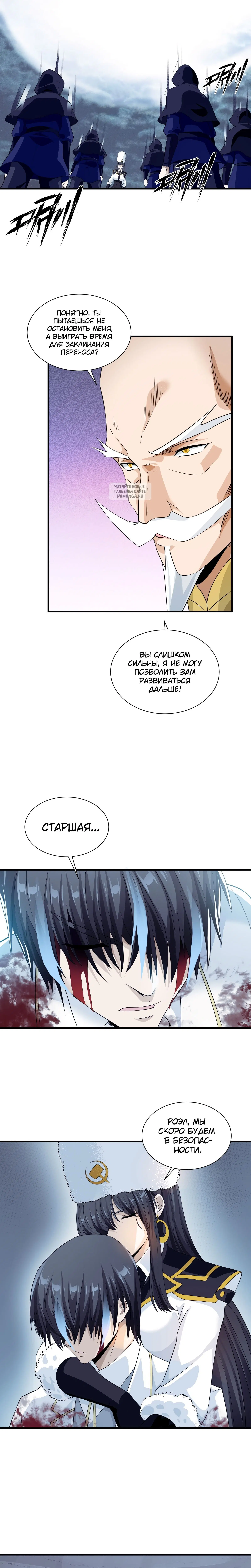 Page 5.002