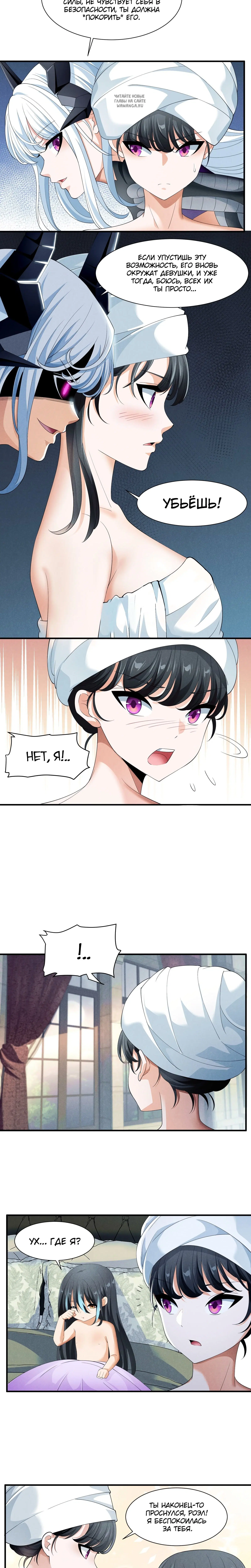 Page 5.002