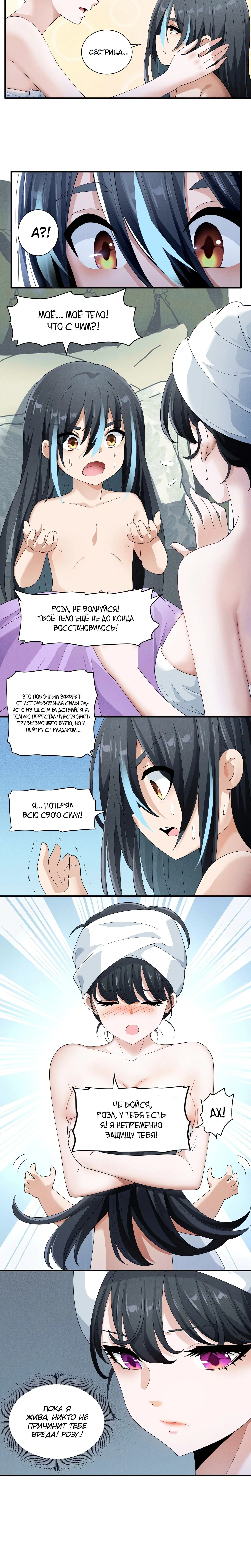 Page 5.003