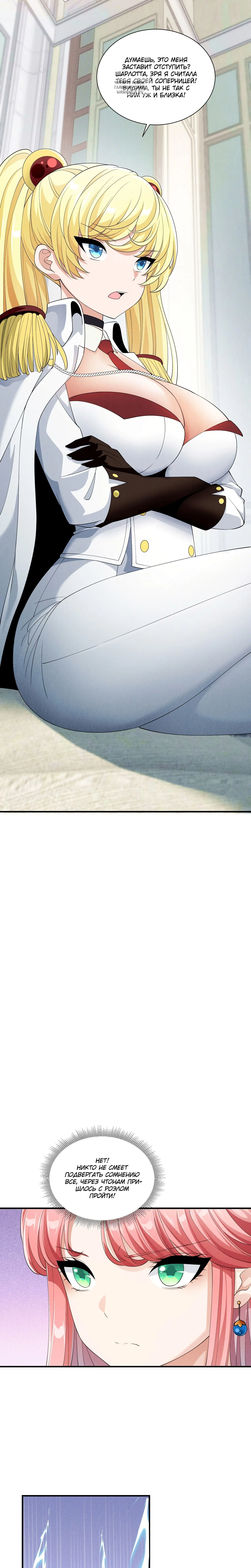 Page 5.002