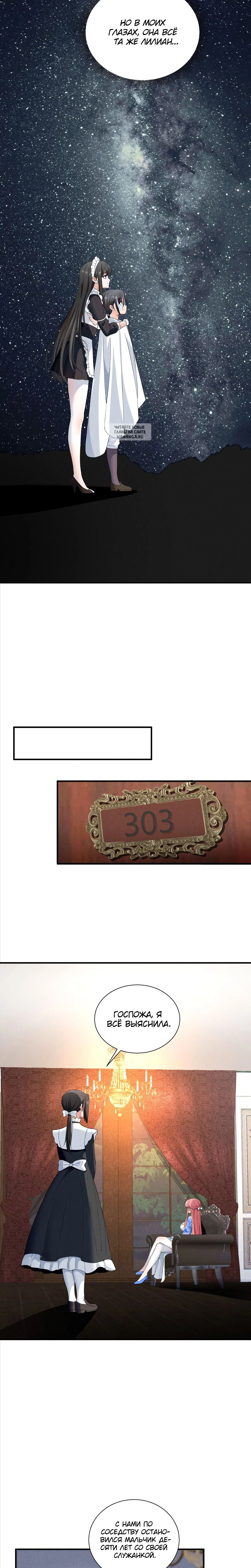 Page 5.002