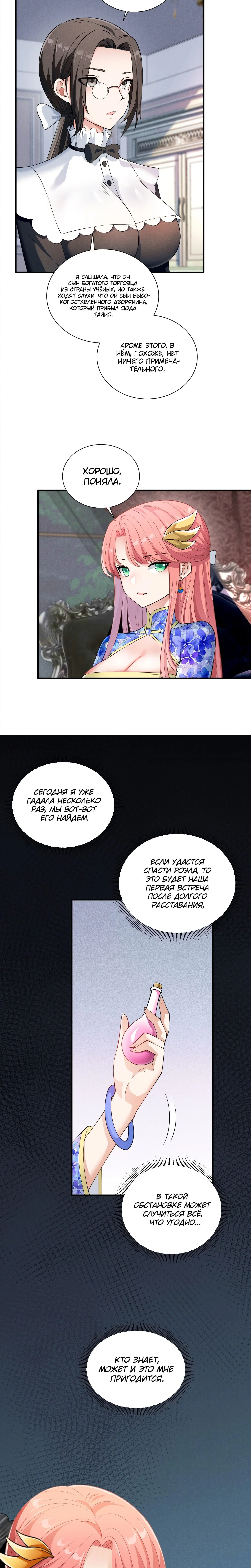 Page 5.003