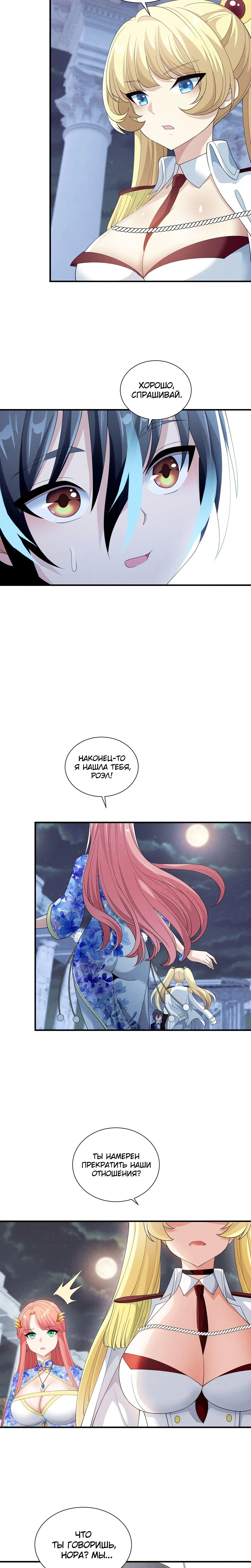 Page 5.001