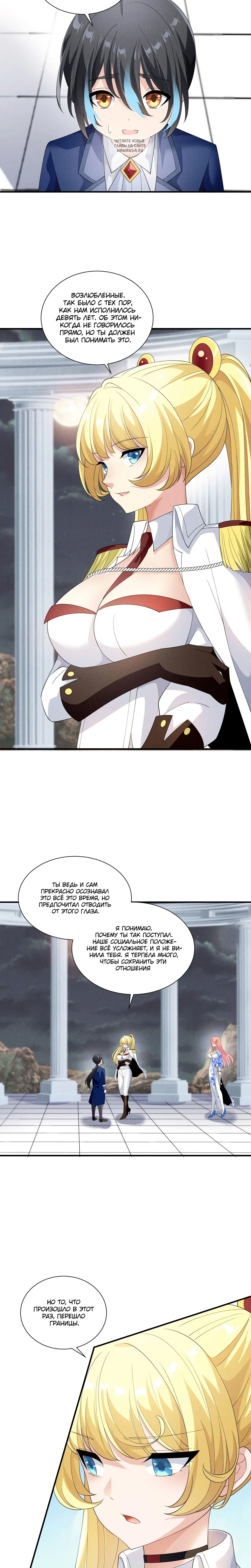 Page 5.002