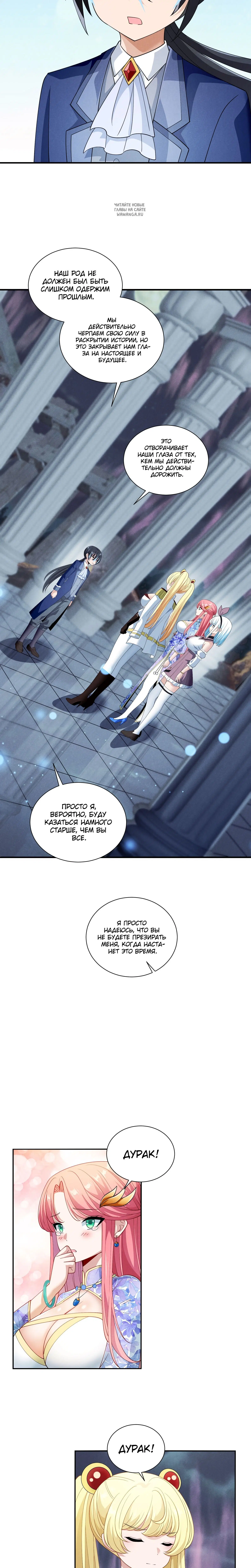 Page 5.002