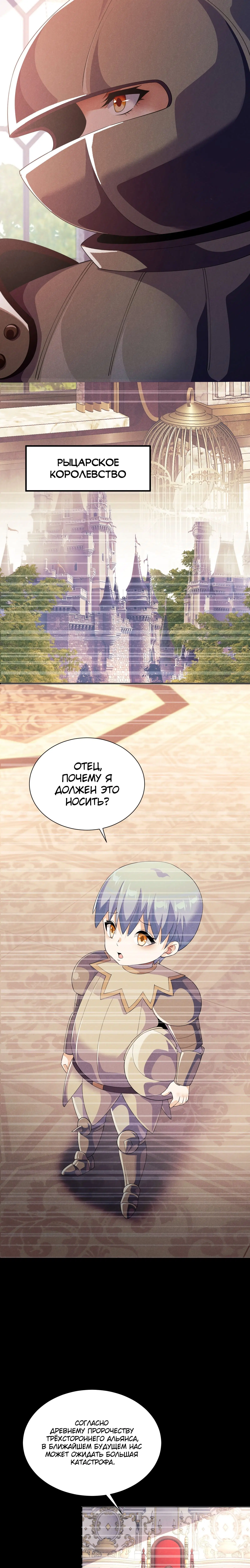 Page 5.001