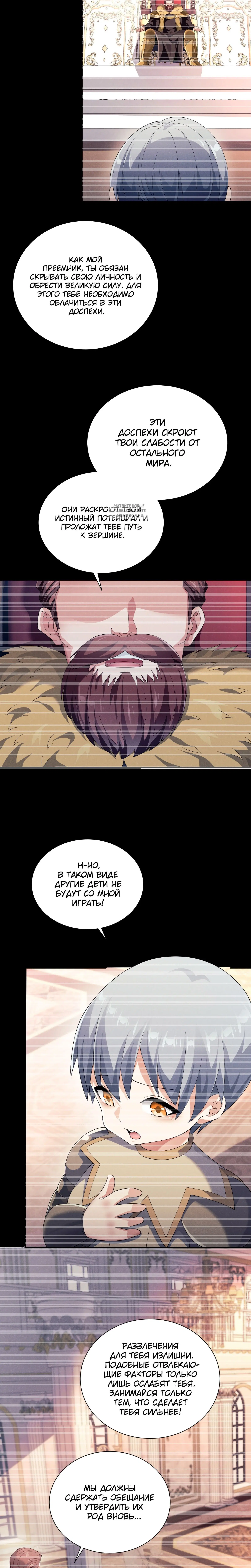 Page 5.002