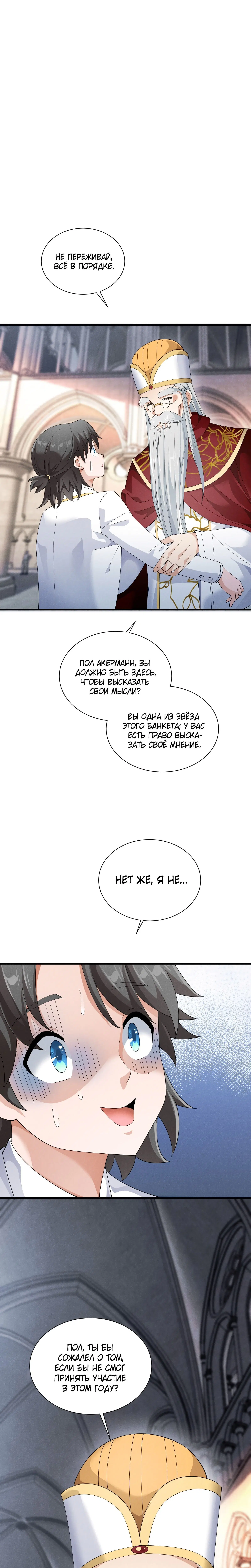 Page 5.003