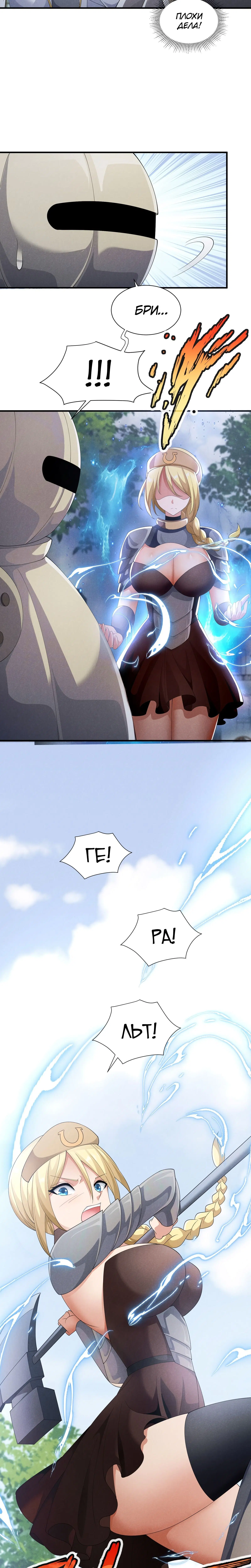 Page 5.003