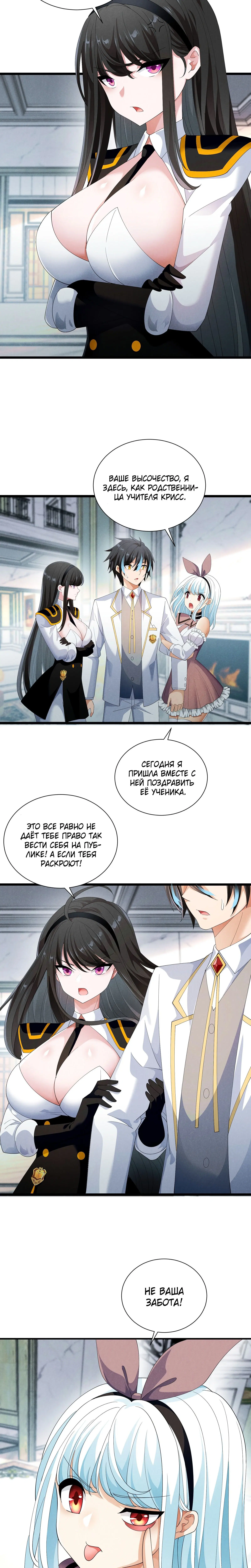 Page 5.002