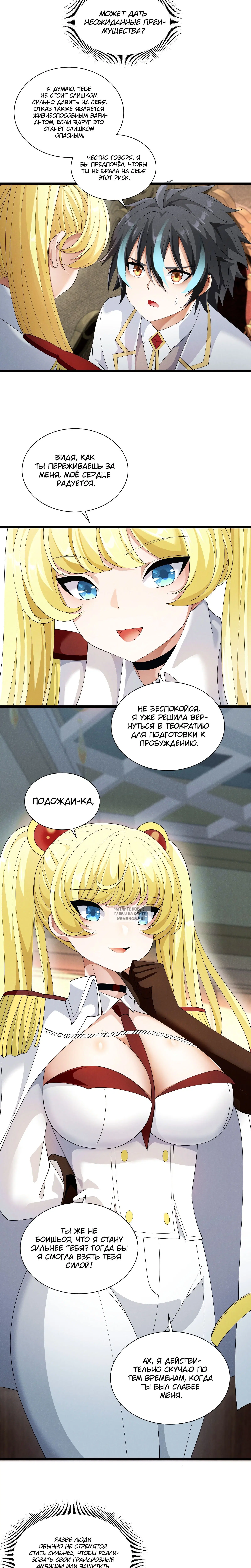 Page 5.001