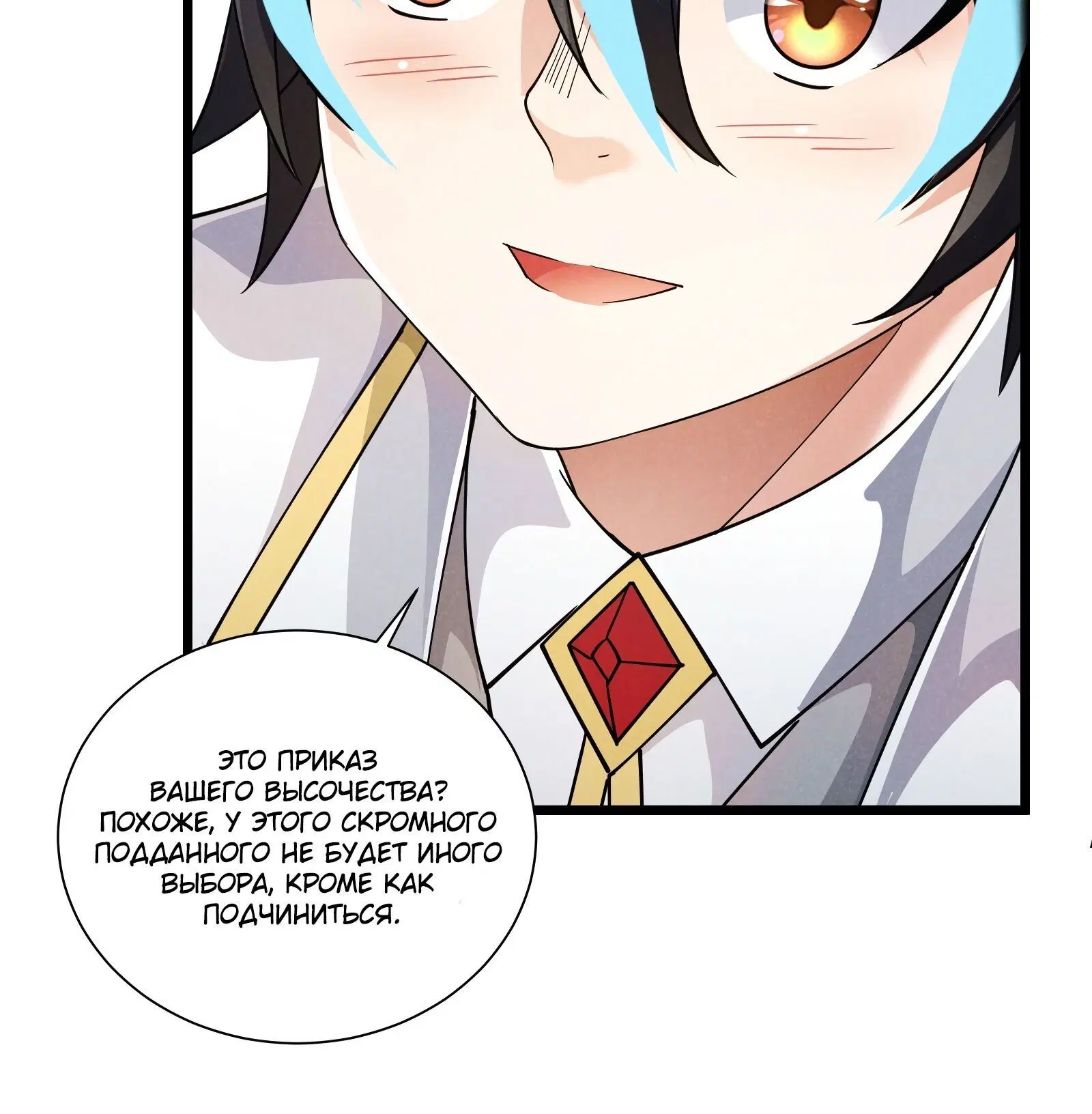 Page 5.003